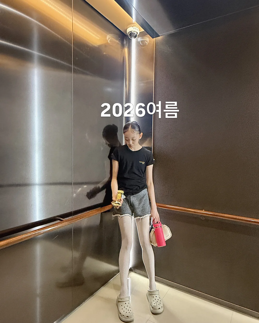얼굴, 목 어깨, 팔, 복부 운동 7