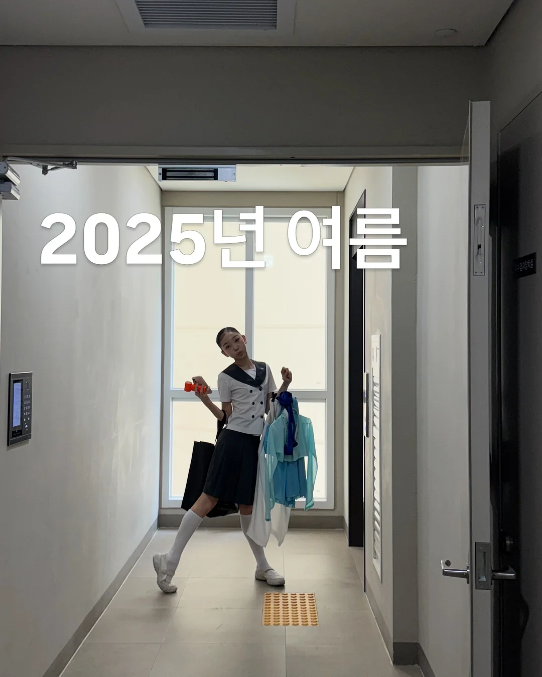 얼굴, 목 어깨, 팔, 복부 운동 8