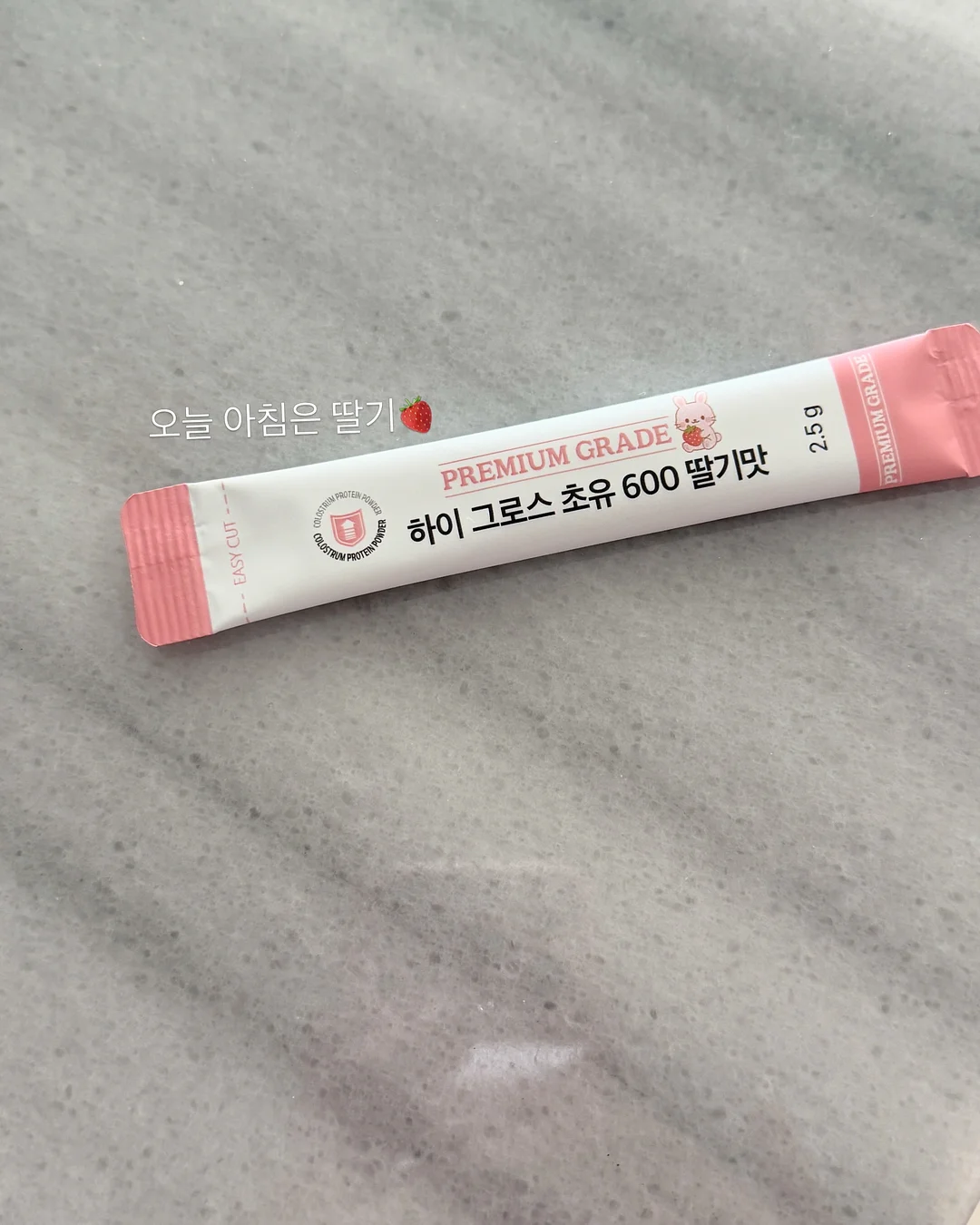 얼굴, 목 어깨, 팔, 복부 운동 10