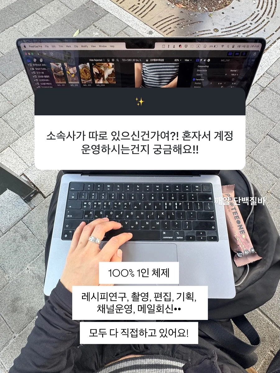 기름 먹는 하얀 가루 1