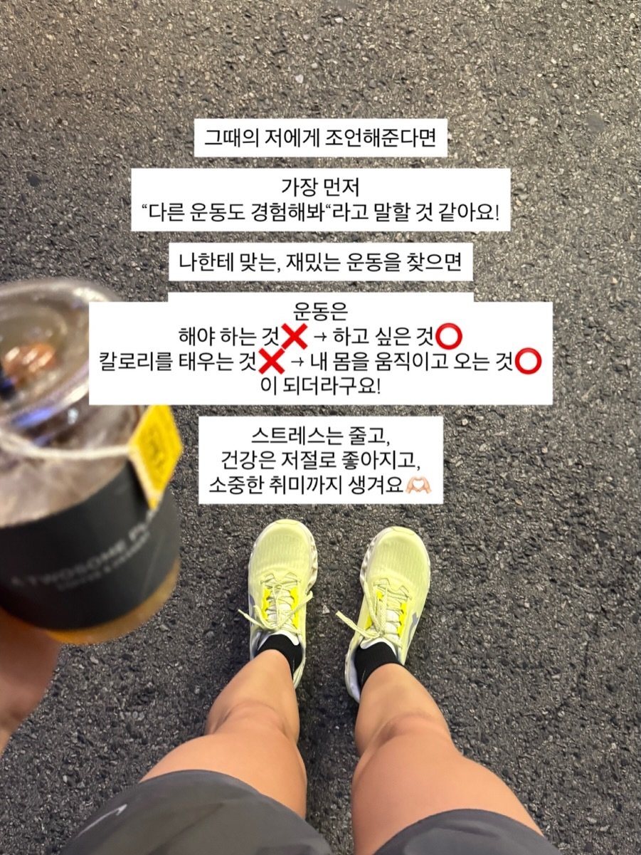 기름 먹는 하얀 가루 11
