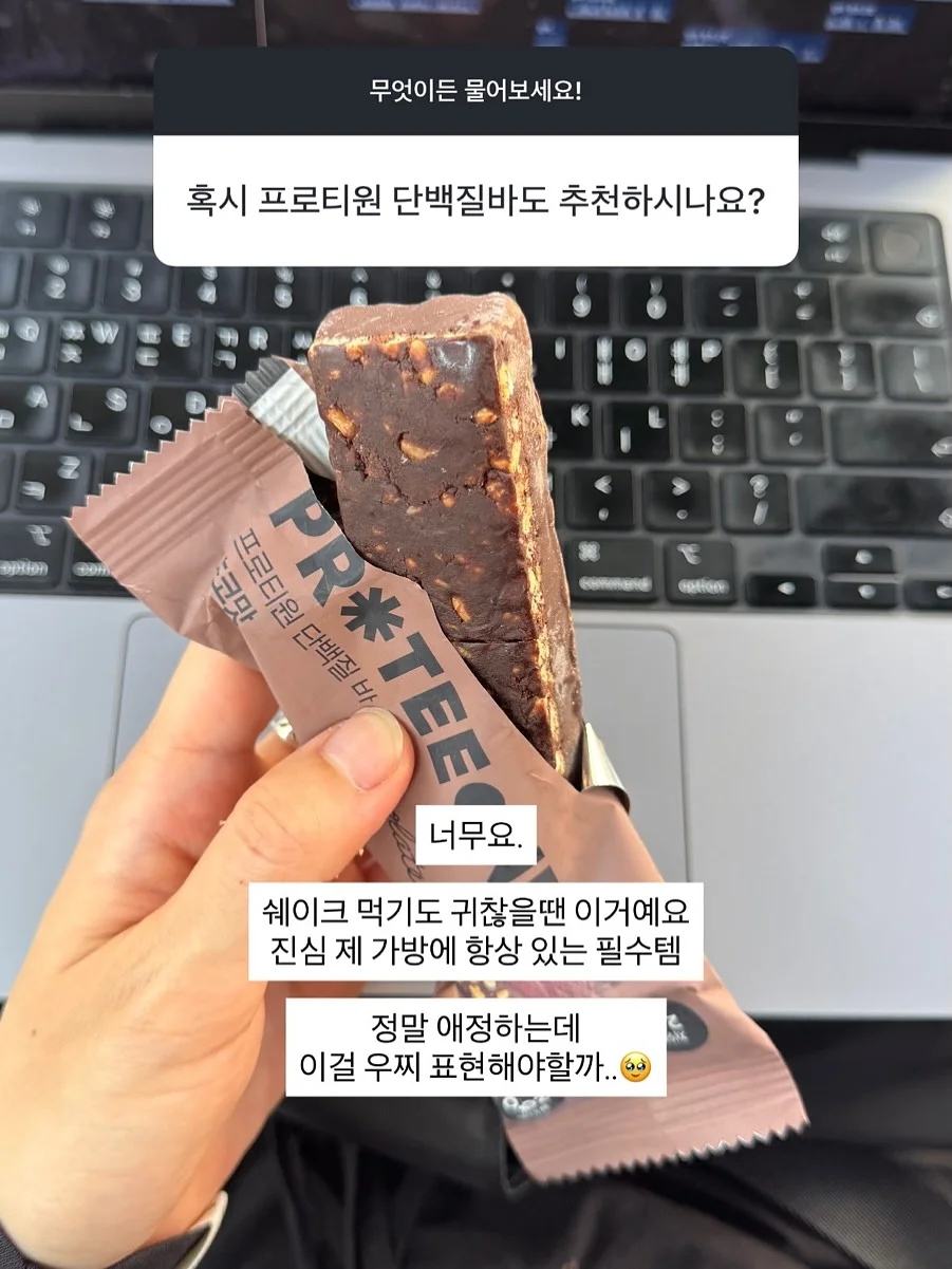 기름 먹는 하얀 가루 14