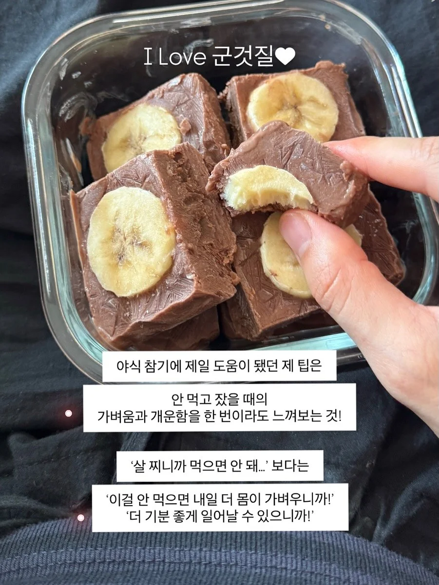 기름 먹는 하얀 가루 4