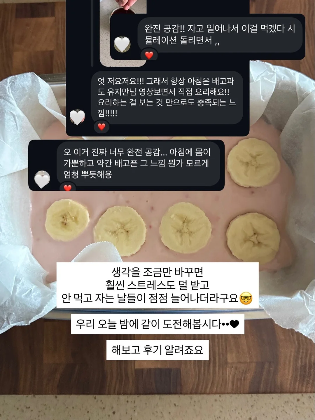 기름 먹는 하얀 가루 5