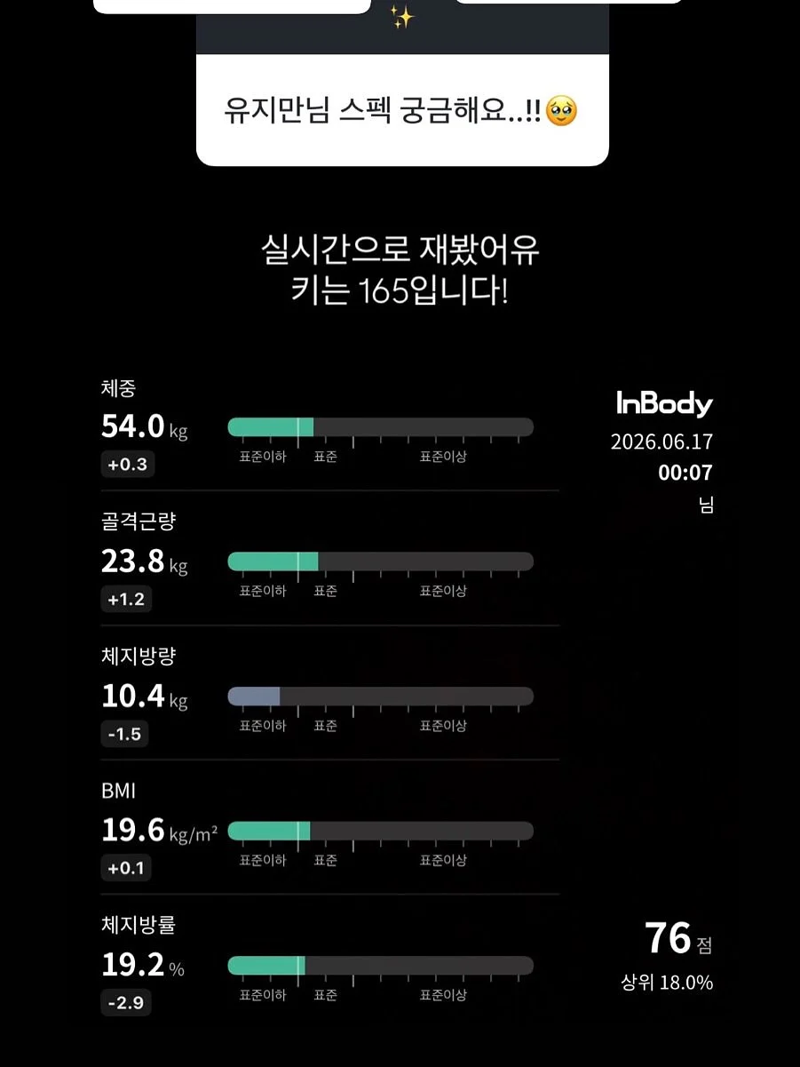 기름 먹는 하얀 가루 7
