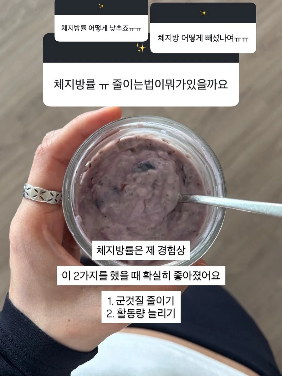 기름 먹는 하얀 가루 9