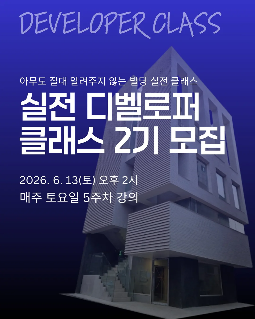 까렌다쉬 네오칼라2 수성크레용
