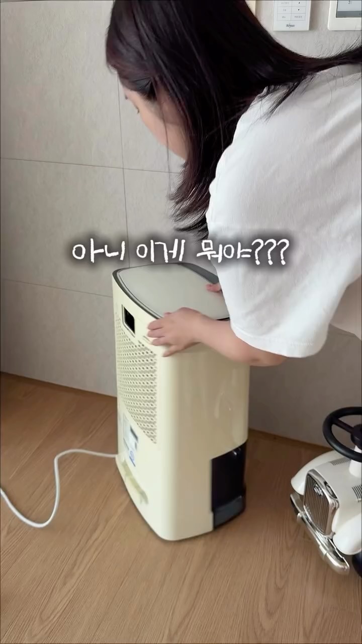원가계산기