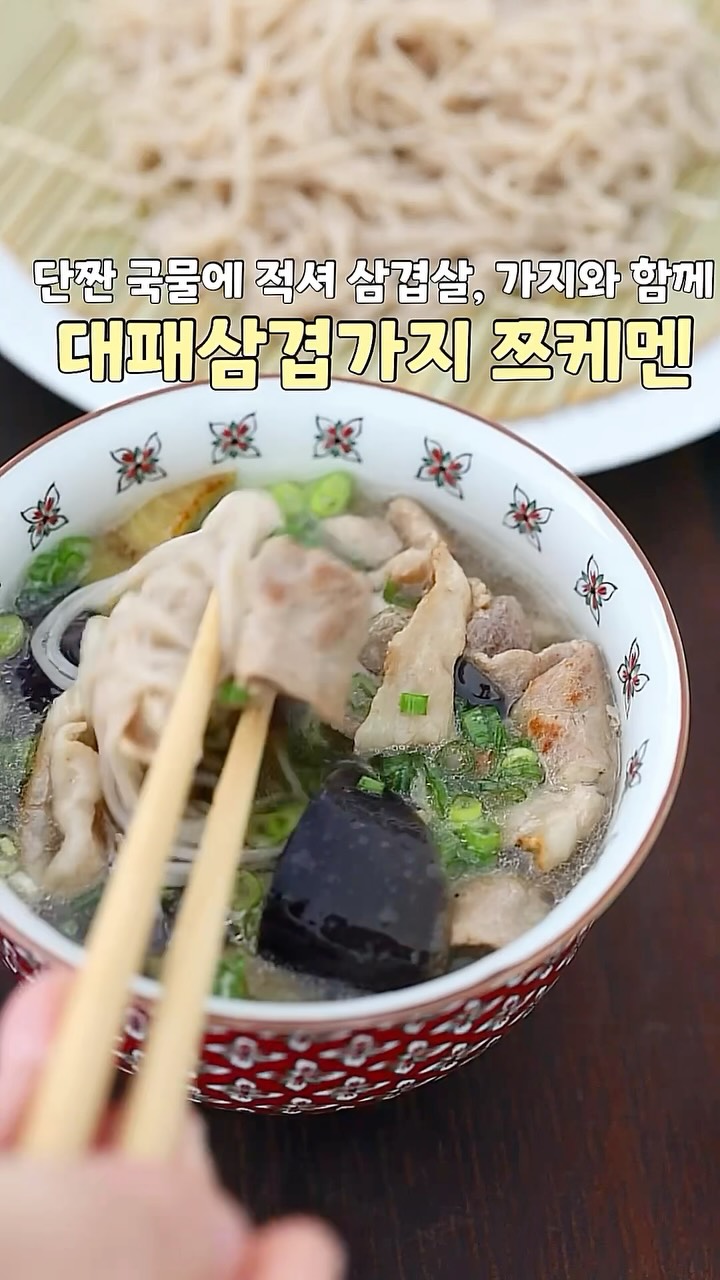 타로 상담
