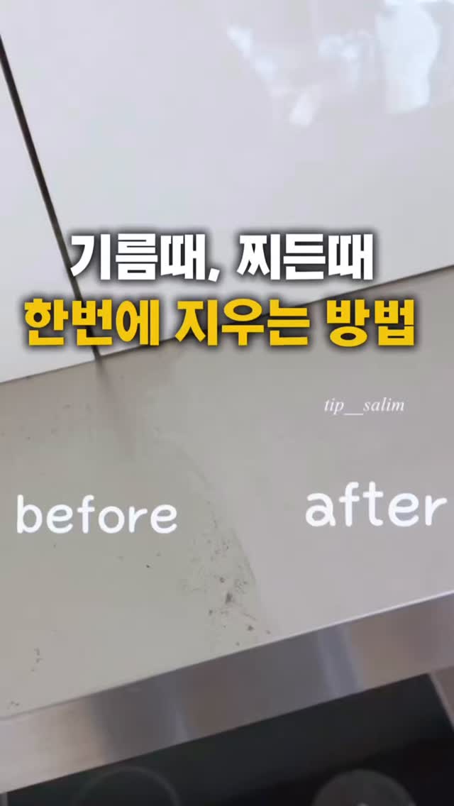 메리언니 루틴방