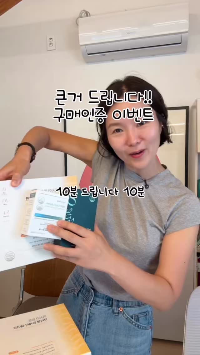프롬예 작가님 신상 스티커북