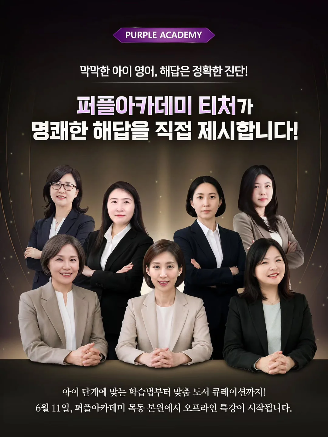 이순구 작가 달항아리