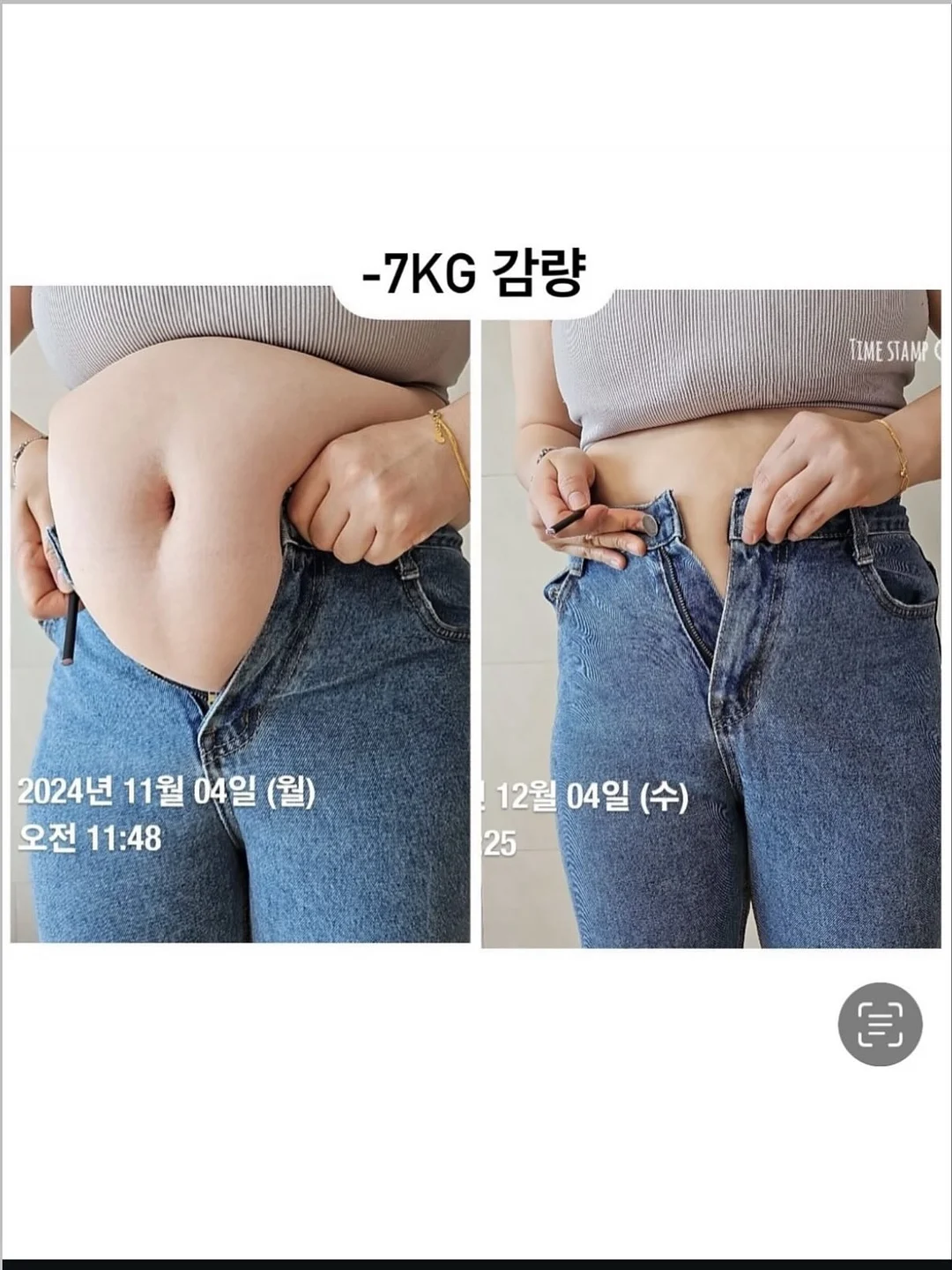 유아동복 4