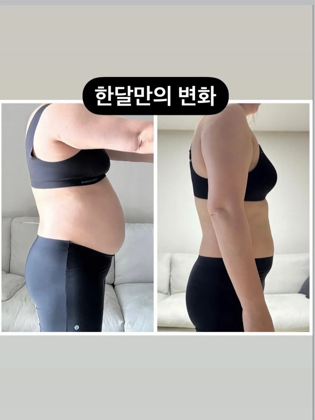 유아동복 6