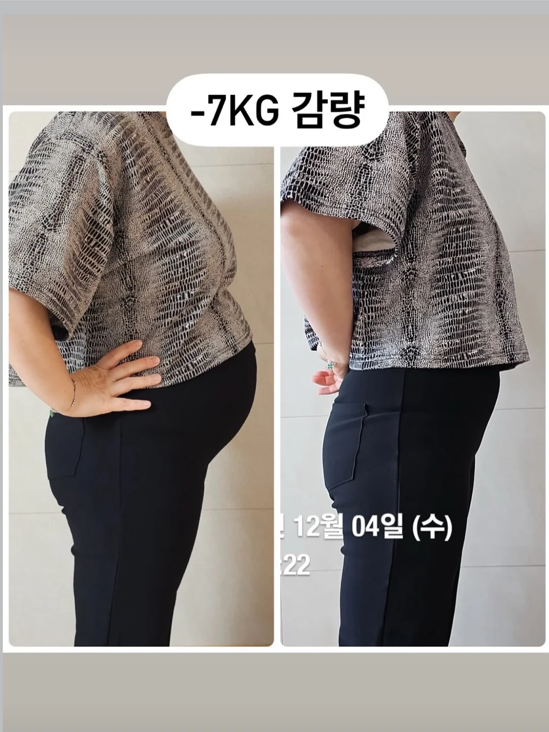 유아동복 7