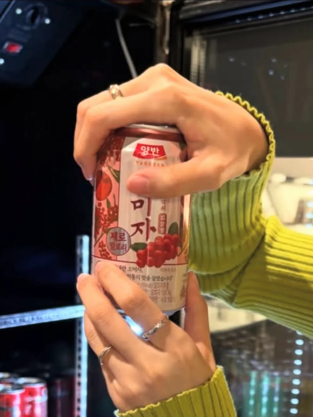 플라즈마 두피 관리 6