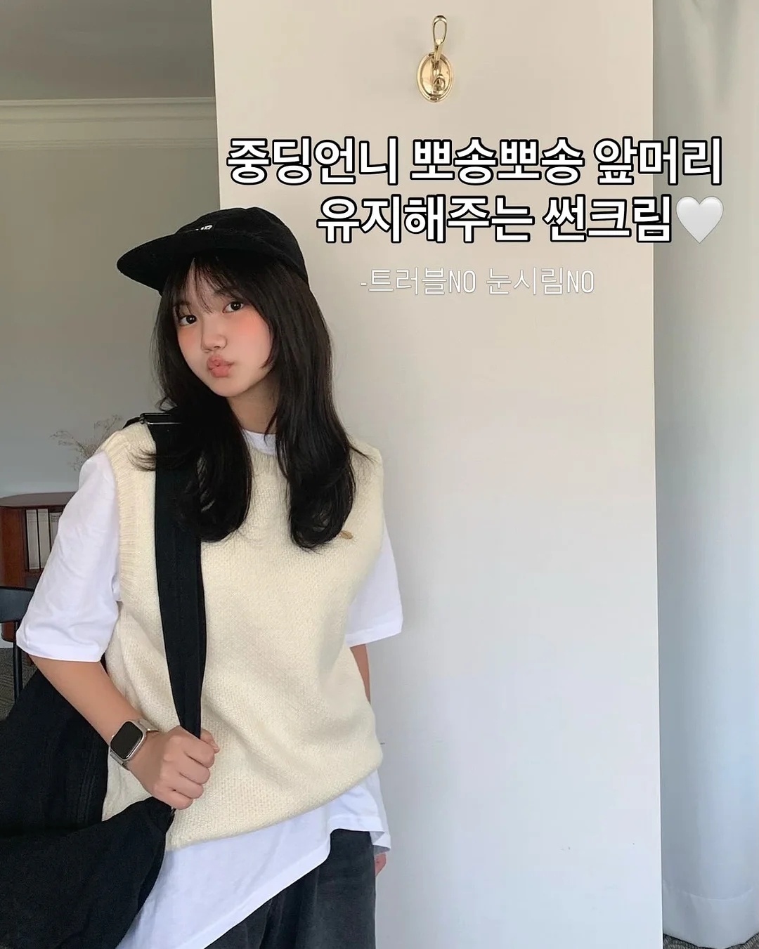 에싸 소파 1