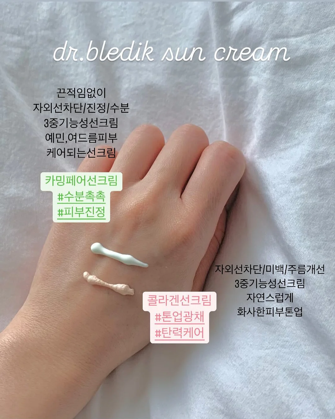에싸 소파 8