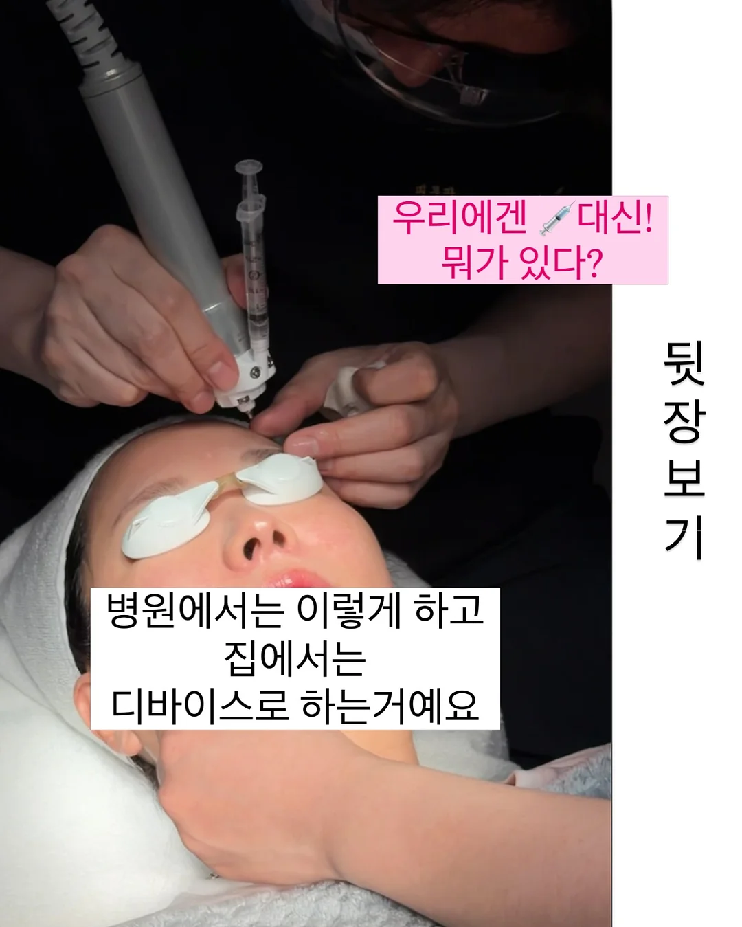 헉슬리 센티드 샤쉐 & 핸드워시 3종 3