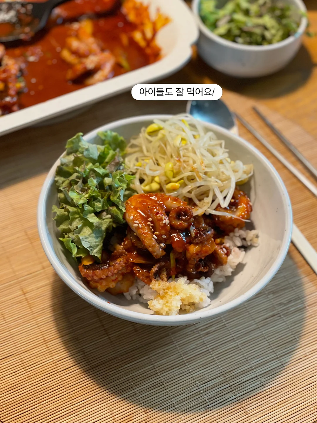 디지털 상품 판매 방법론 5