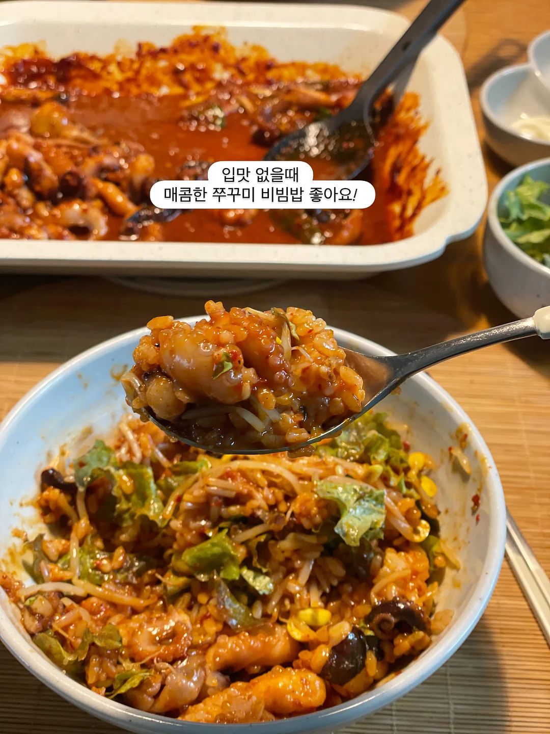 디지털 상품 판매 방법론 6