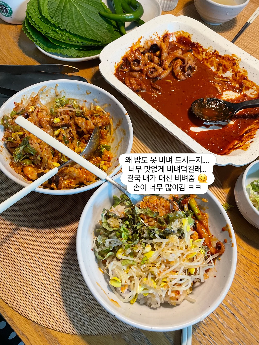 디지털 상품 판매 방법론 7