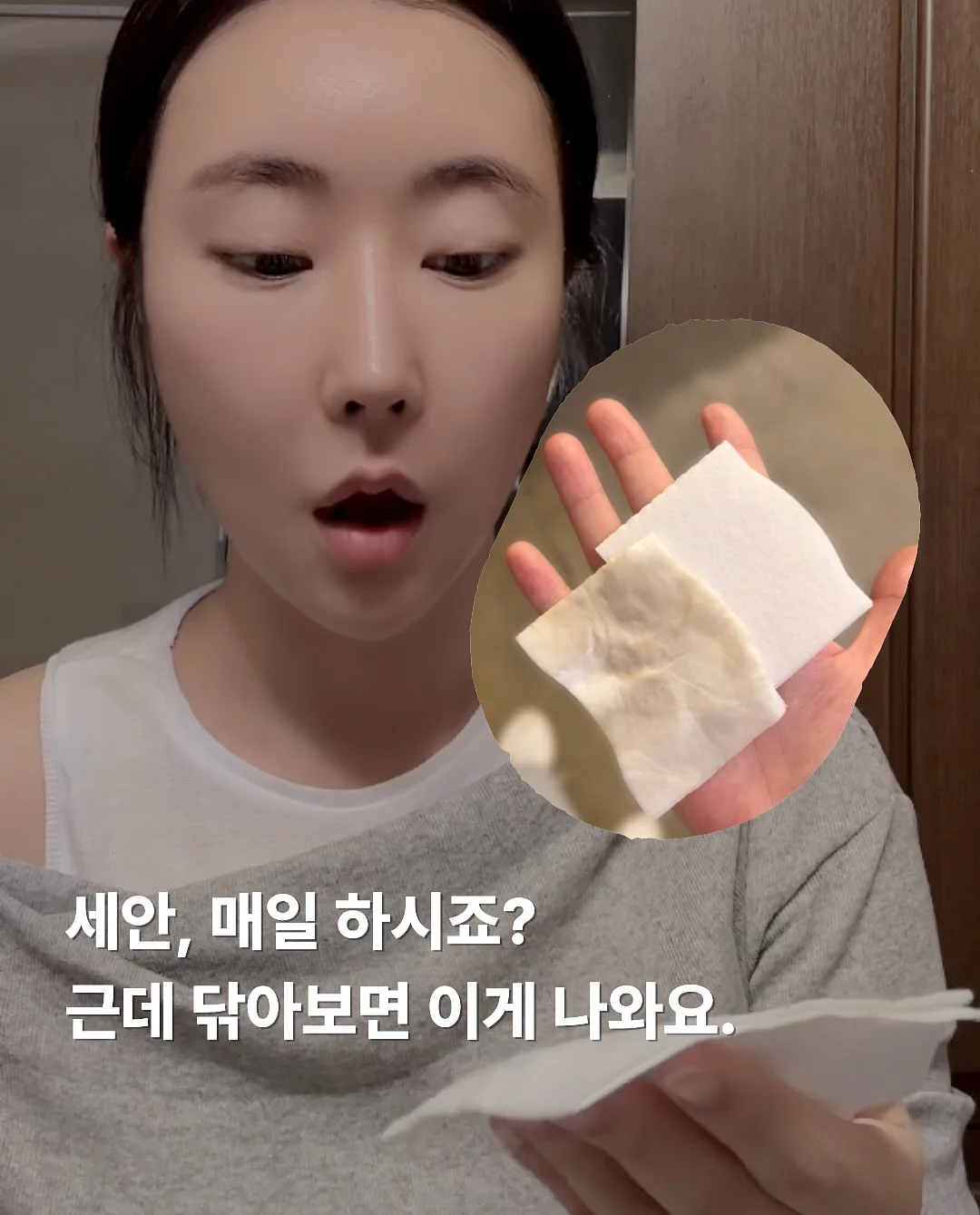 독고비 1