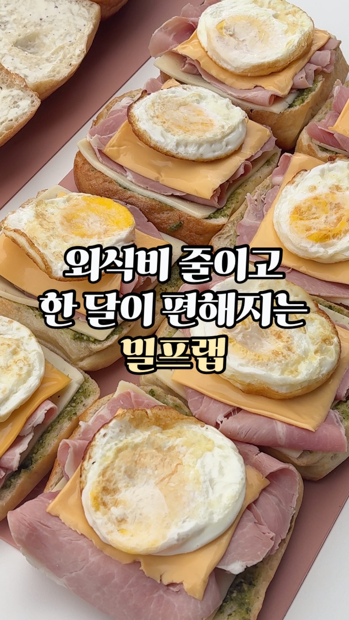 말라핏