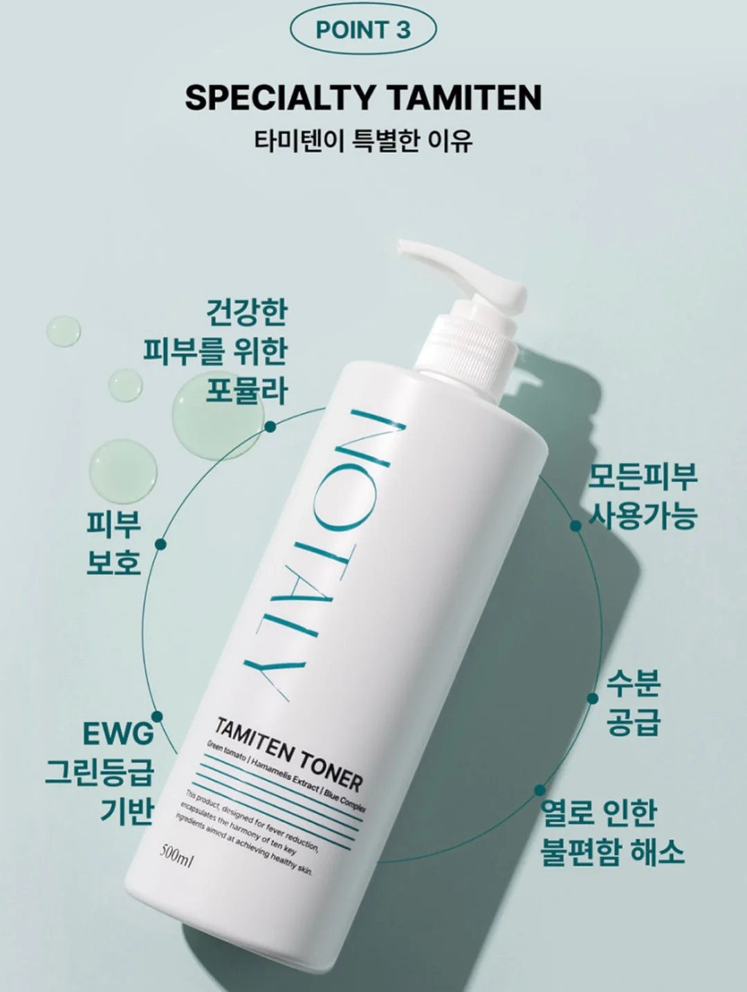 뉴발란스 명품 콜라보 라인 신발 3