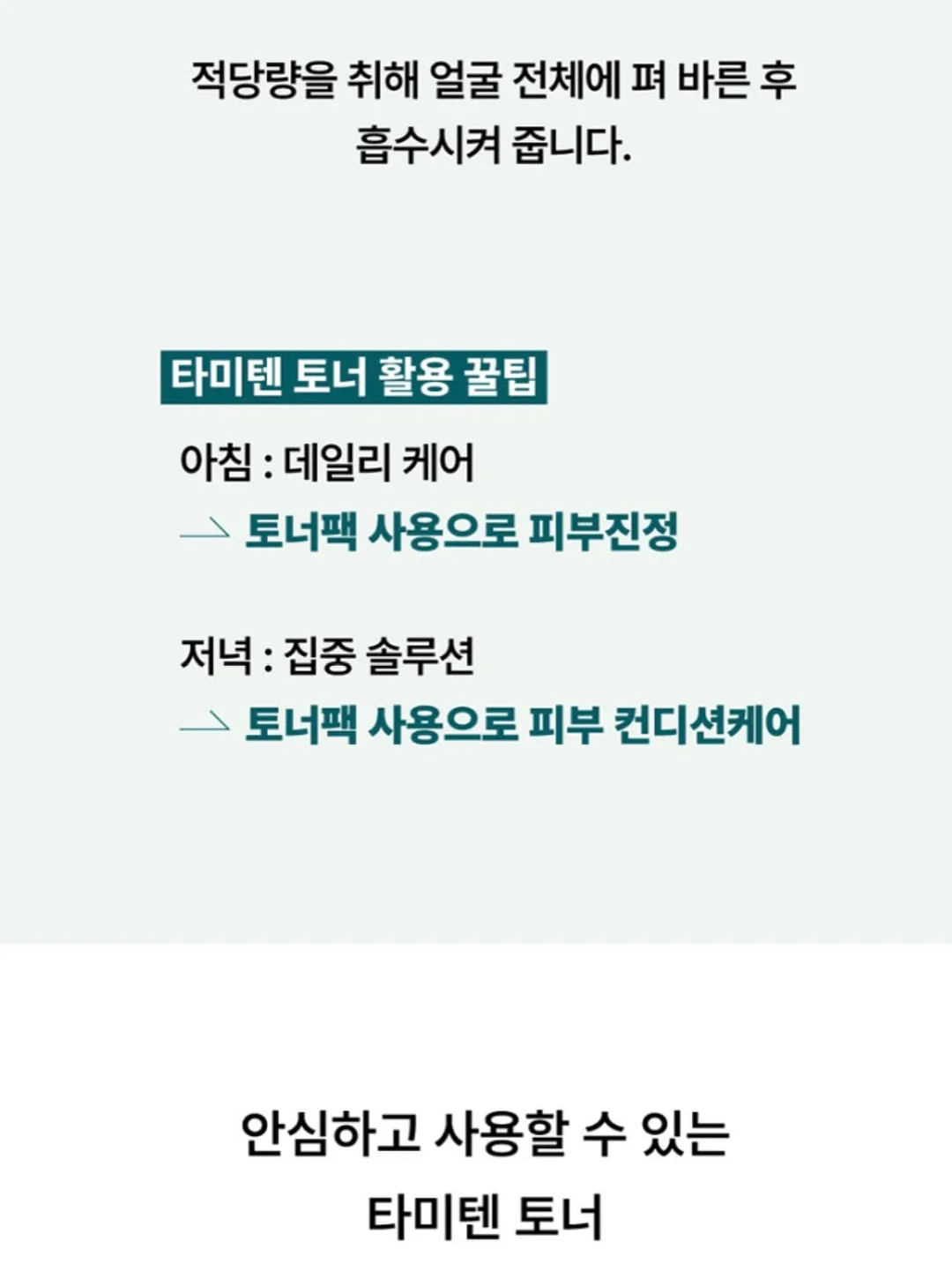 뉴발란스 명품 콜라보 라인 신발 5