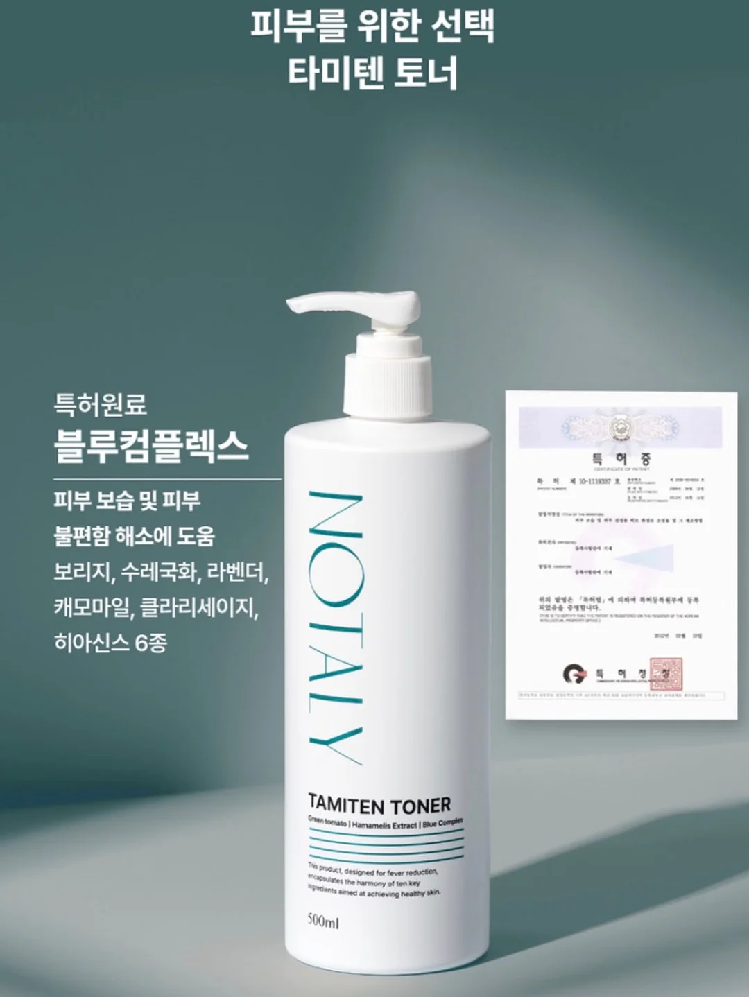 뉴발란스 명품 콜라보 라인 신발 6