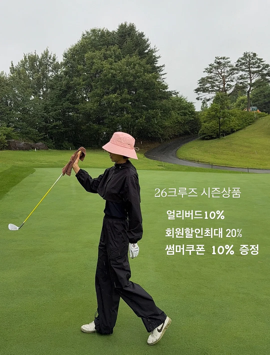 여수엄마 봄 꽃게 알배기 간장게장 8