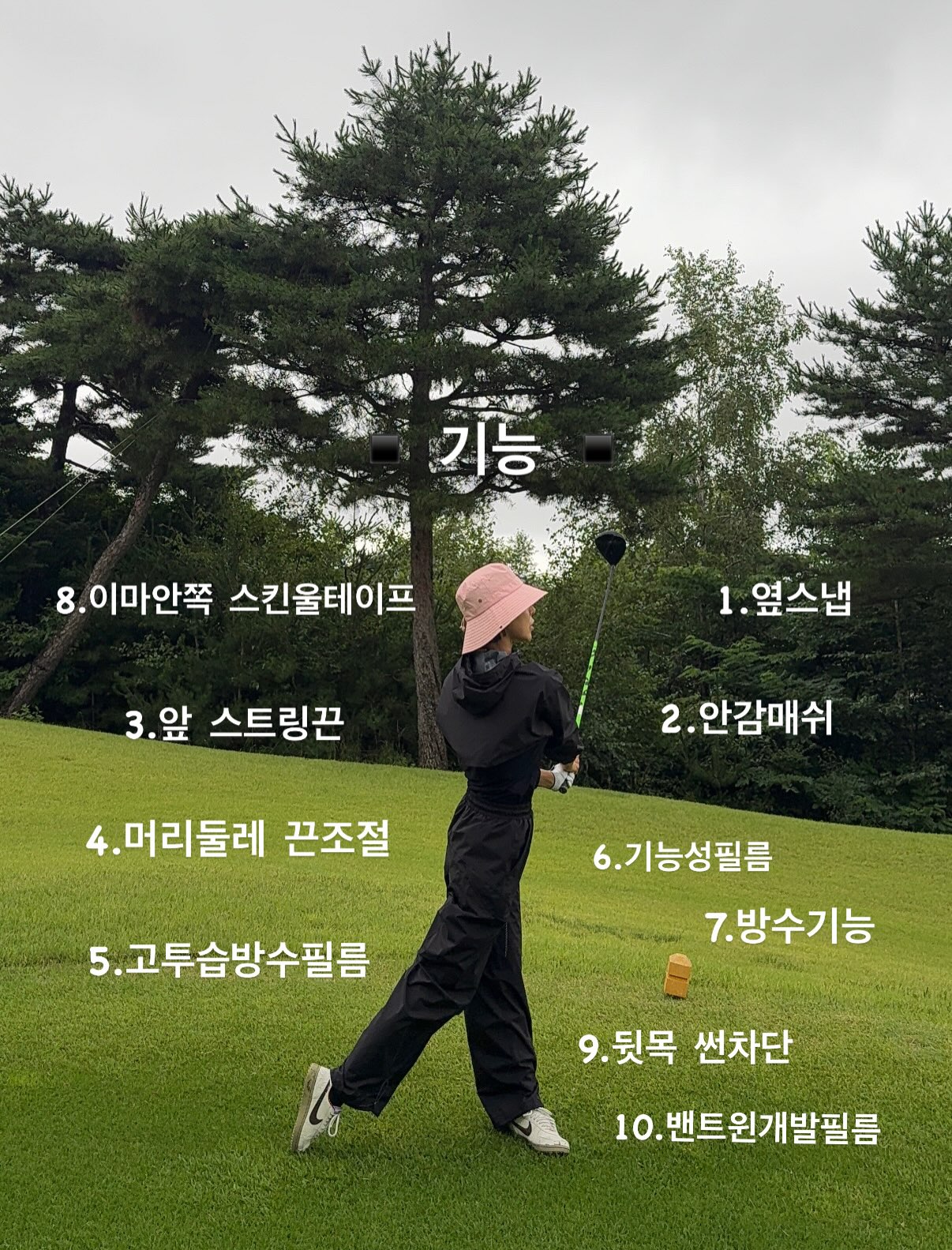 여수엄마 봄 꽃게 알배기 간장게장 9