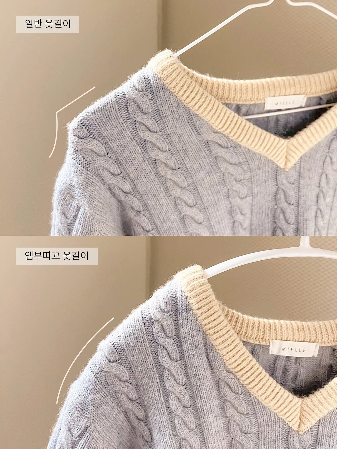키코지 프린트 라글란 13