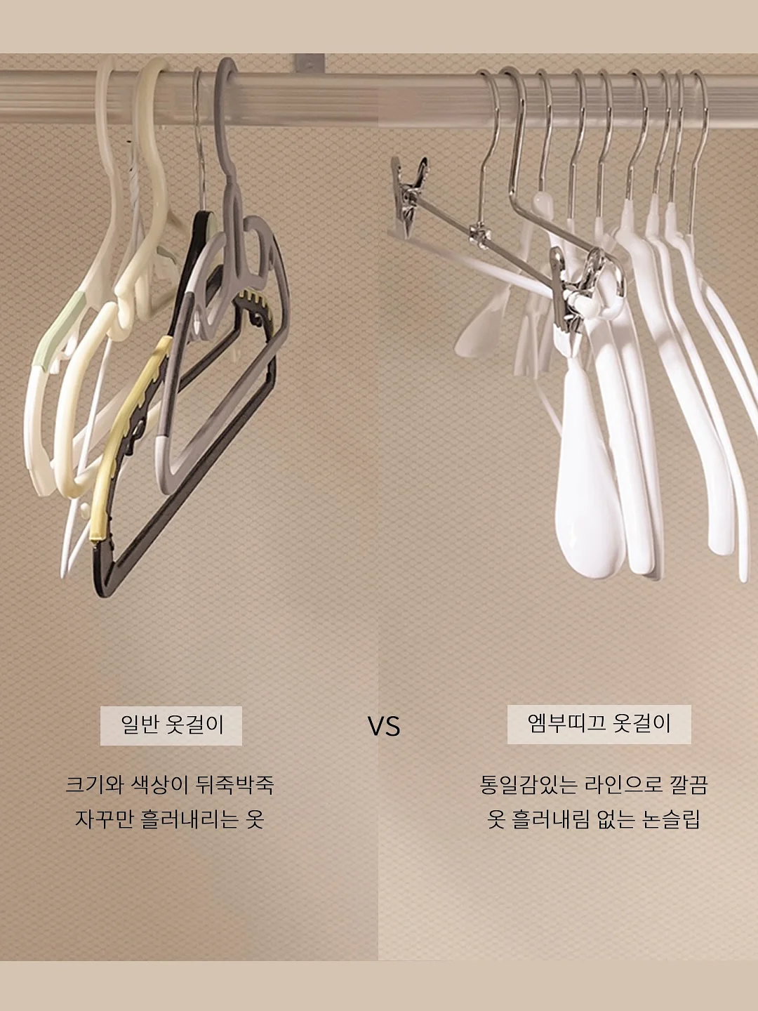 키코지 프린트 라글란 15