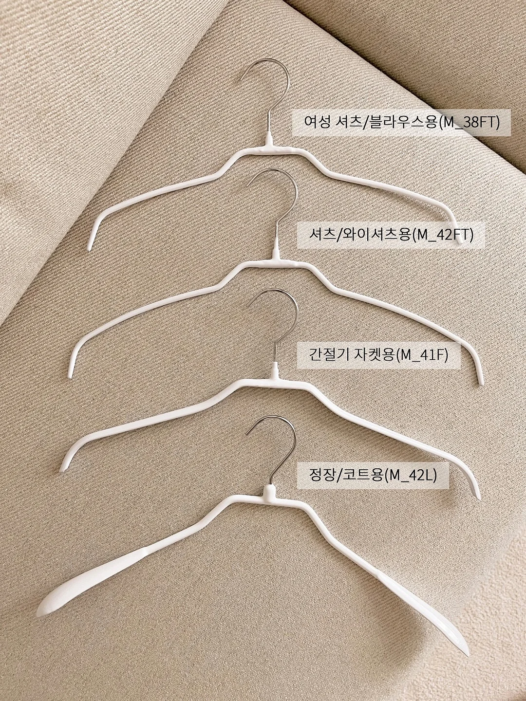 키코지 프린트 라글란 17