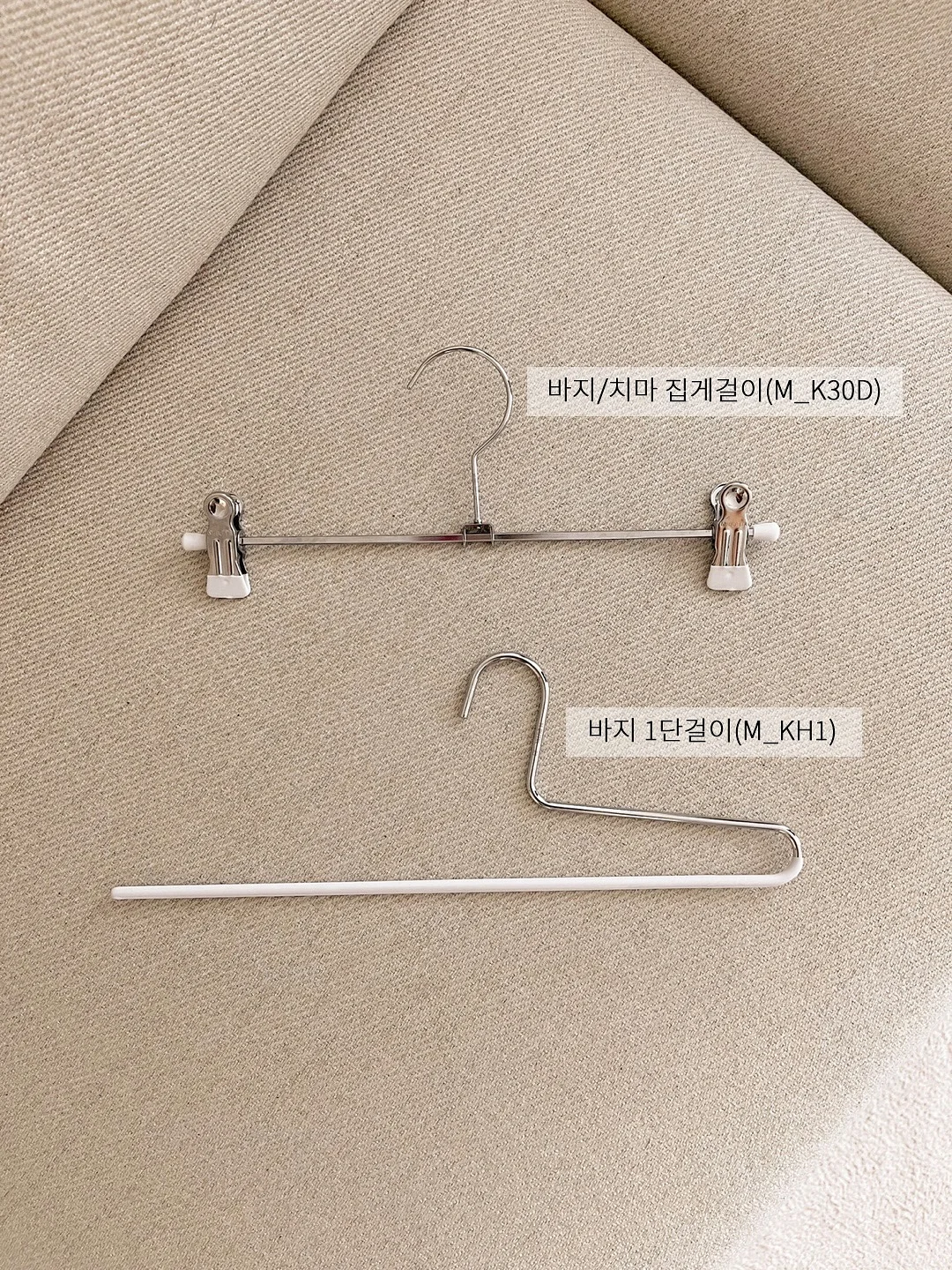 키코지 프린트 라글란 18