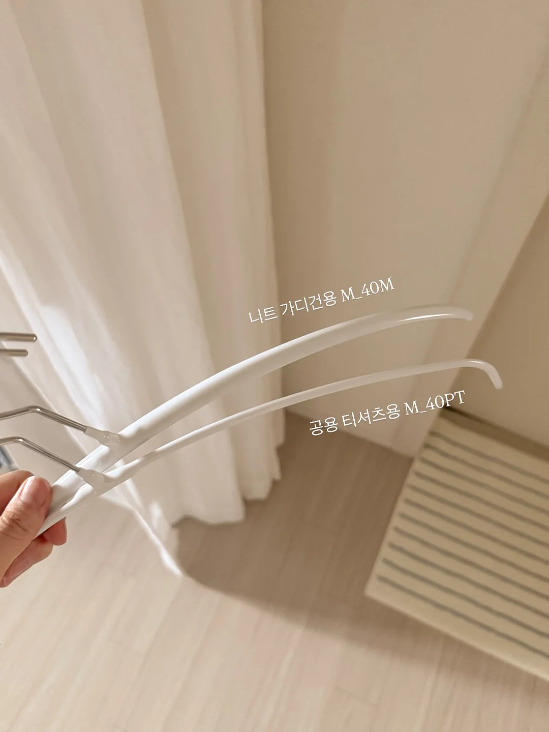 키코지 프린트 라글란 19