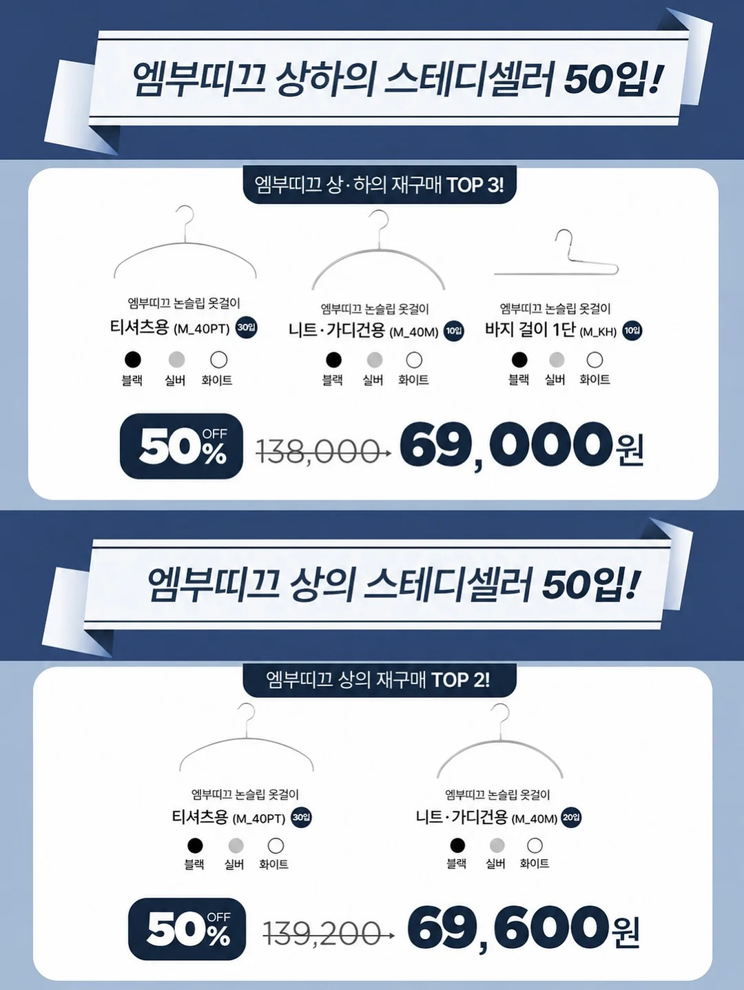 키코지 프린트 라글란 3