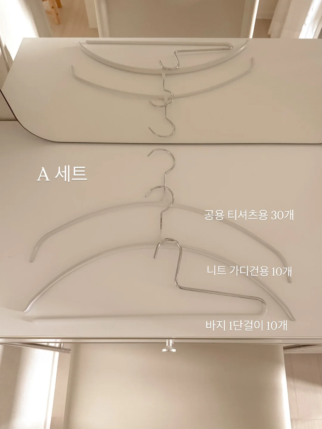 키코지 프린트 라글란 4