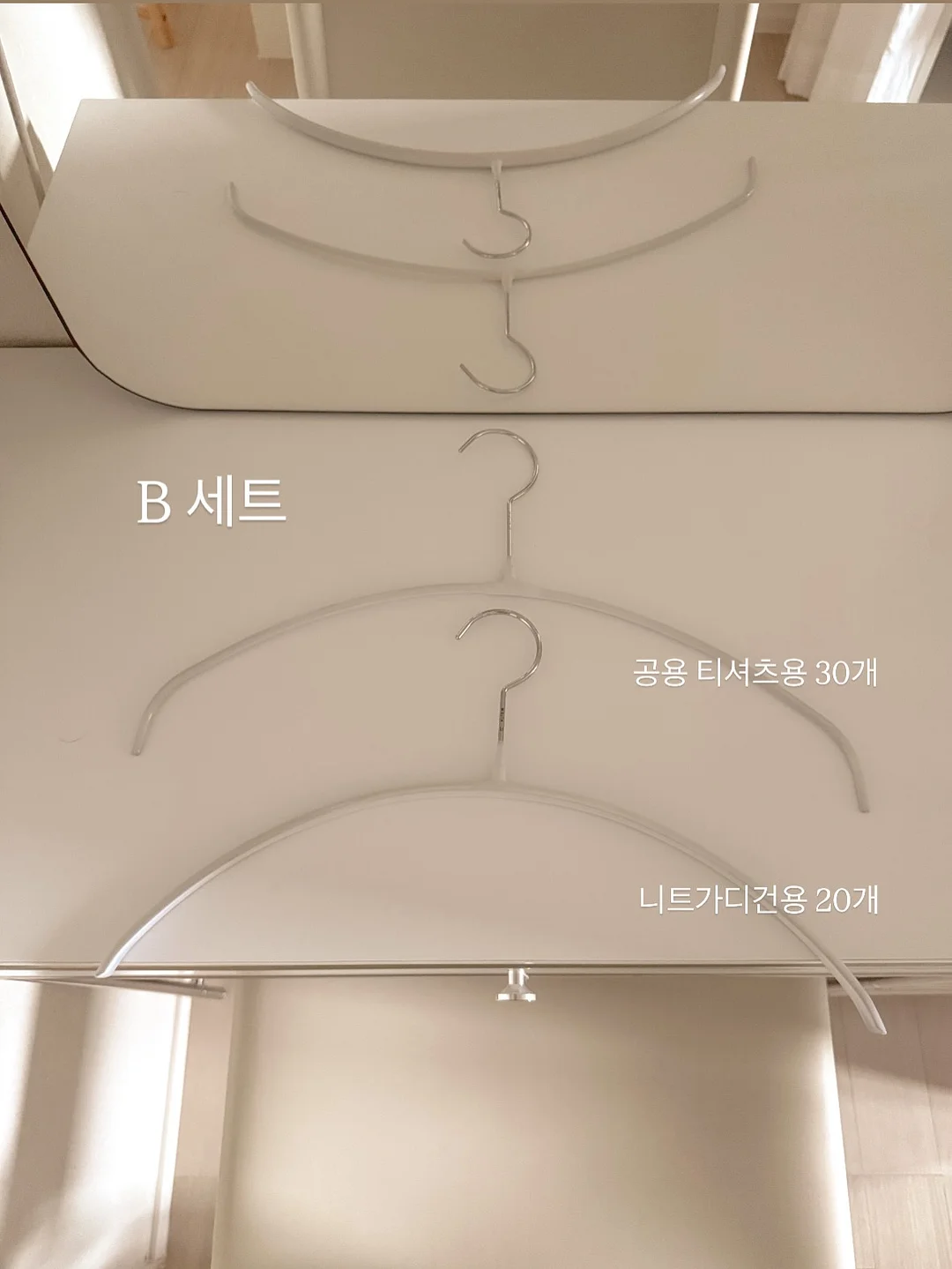 키코지 프린트 라글란 5