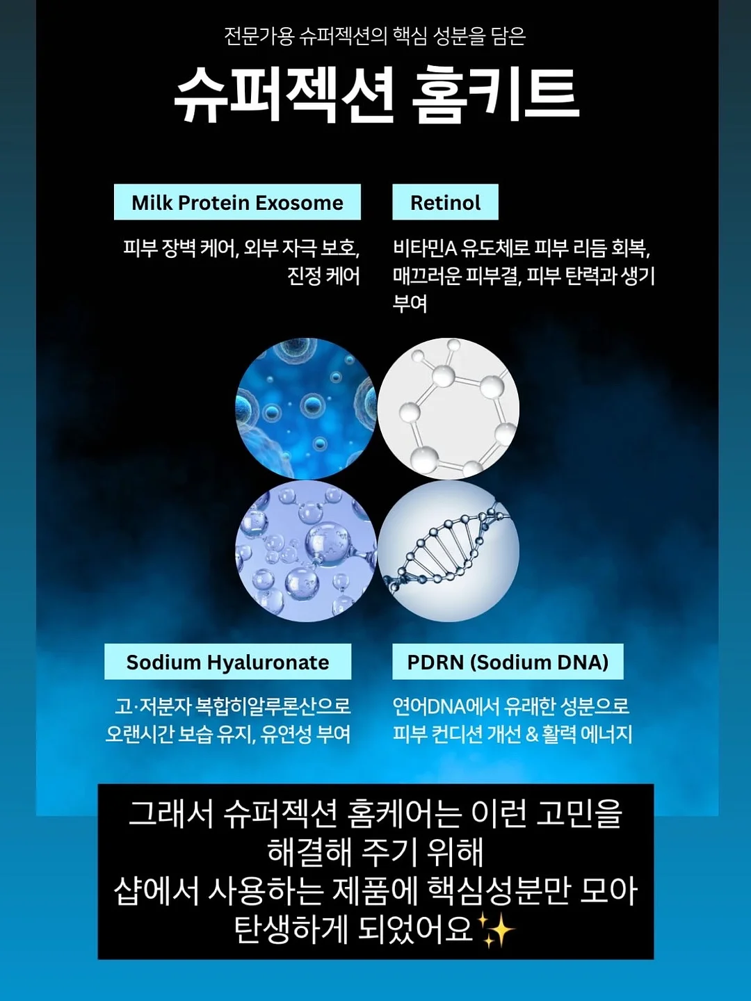 메리제인 5