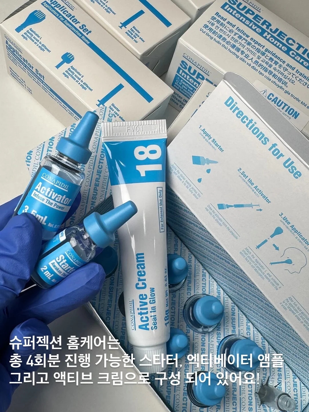 메리제인 6