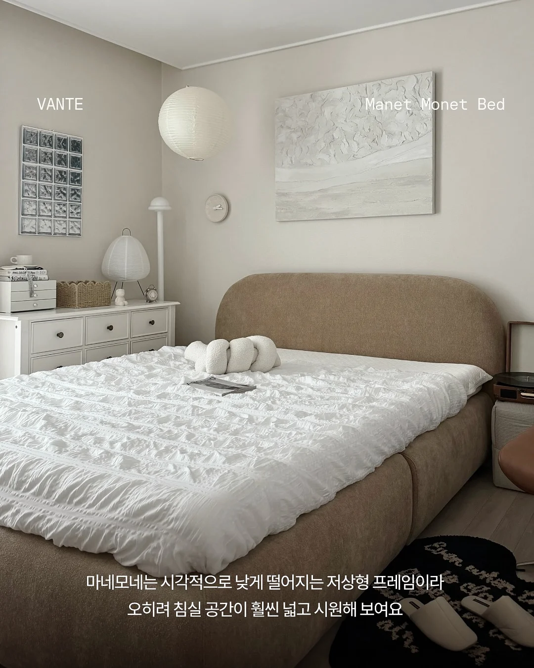 제인미닛 봉봉 SET 3