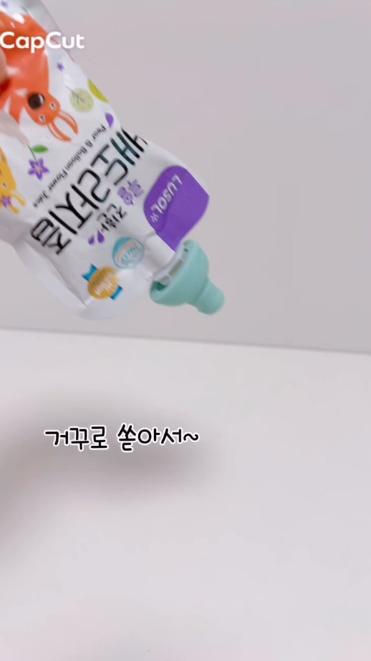 본식/웨촬 헤어변형 출장 메이크업