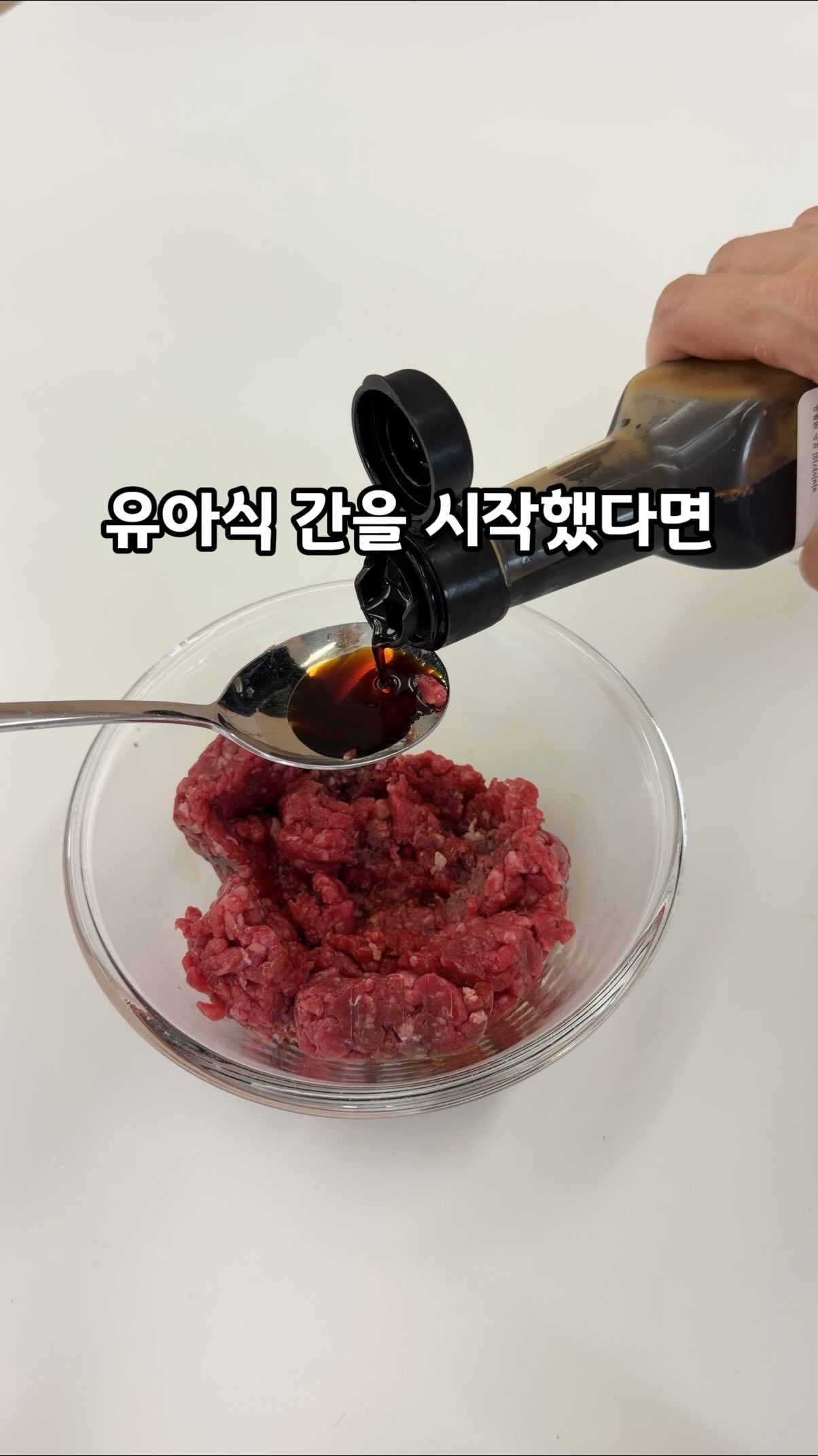 포모드백
