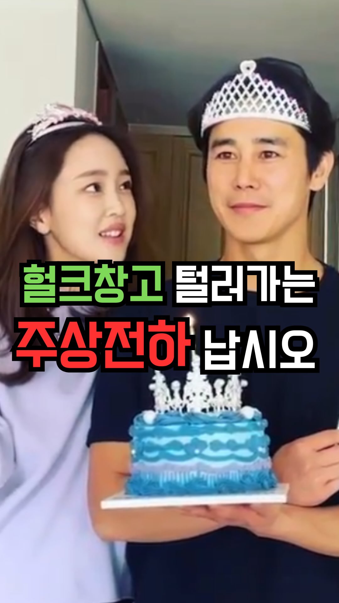 청년미래적금