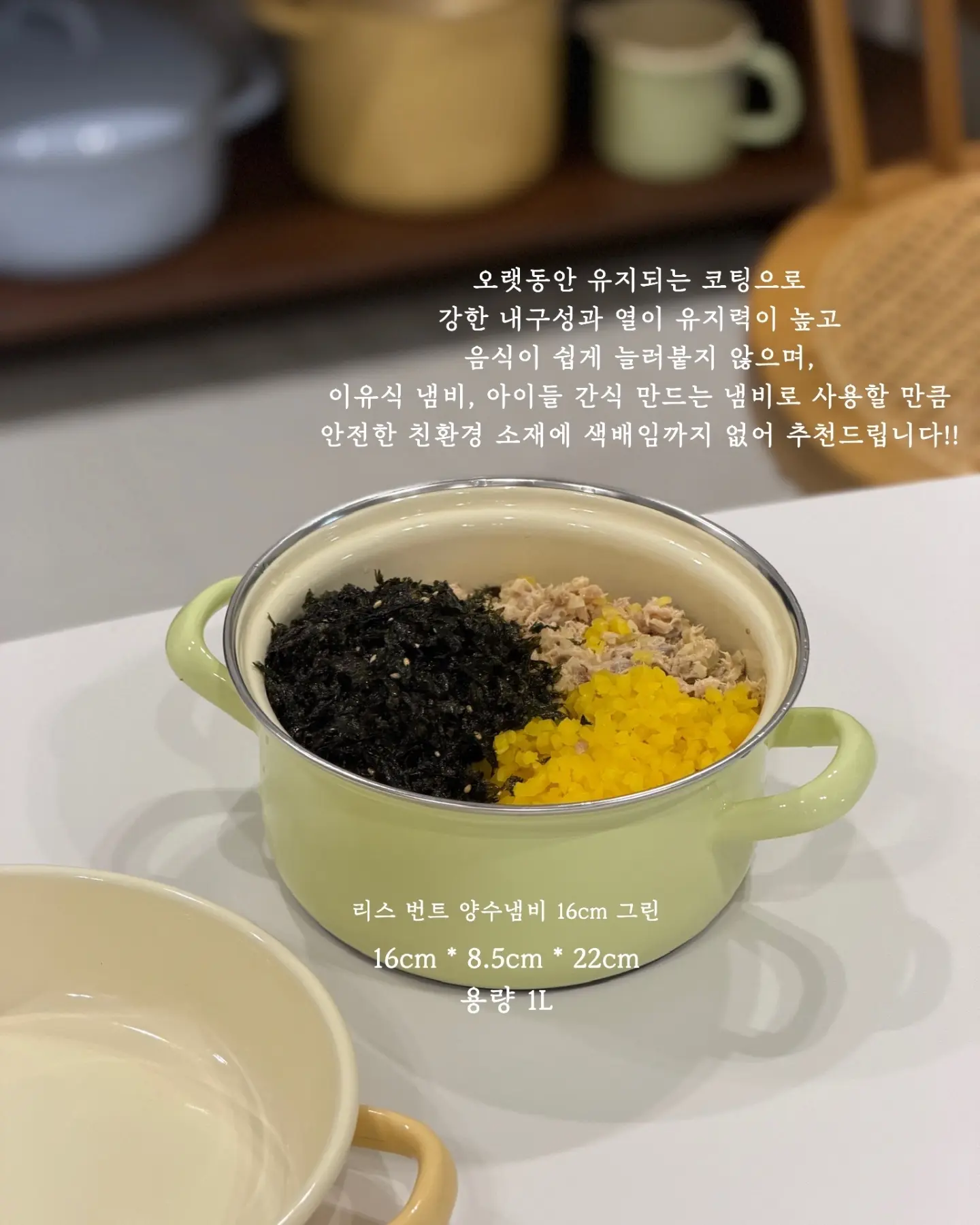 디어에이X올리브영 기획세트 11