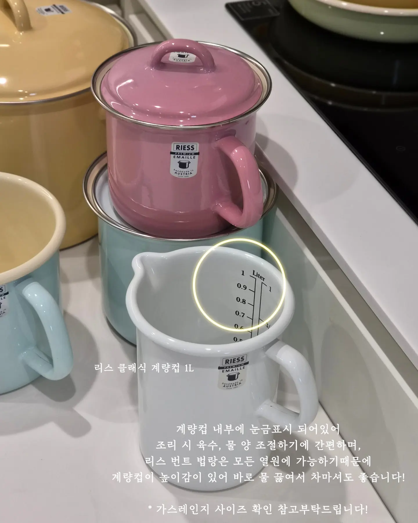 디어에이X올리브영 기획세트 14