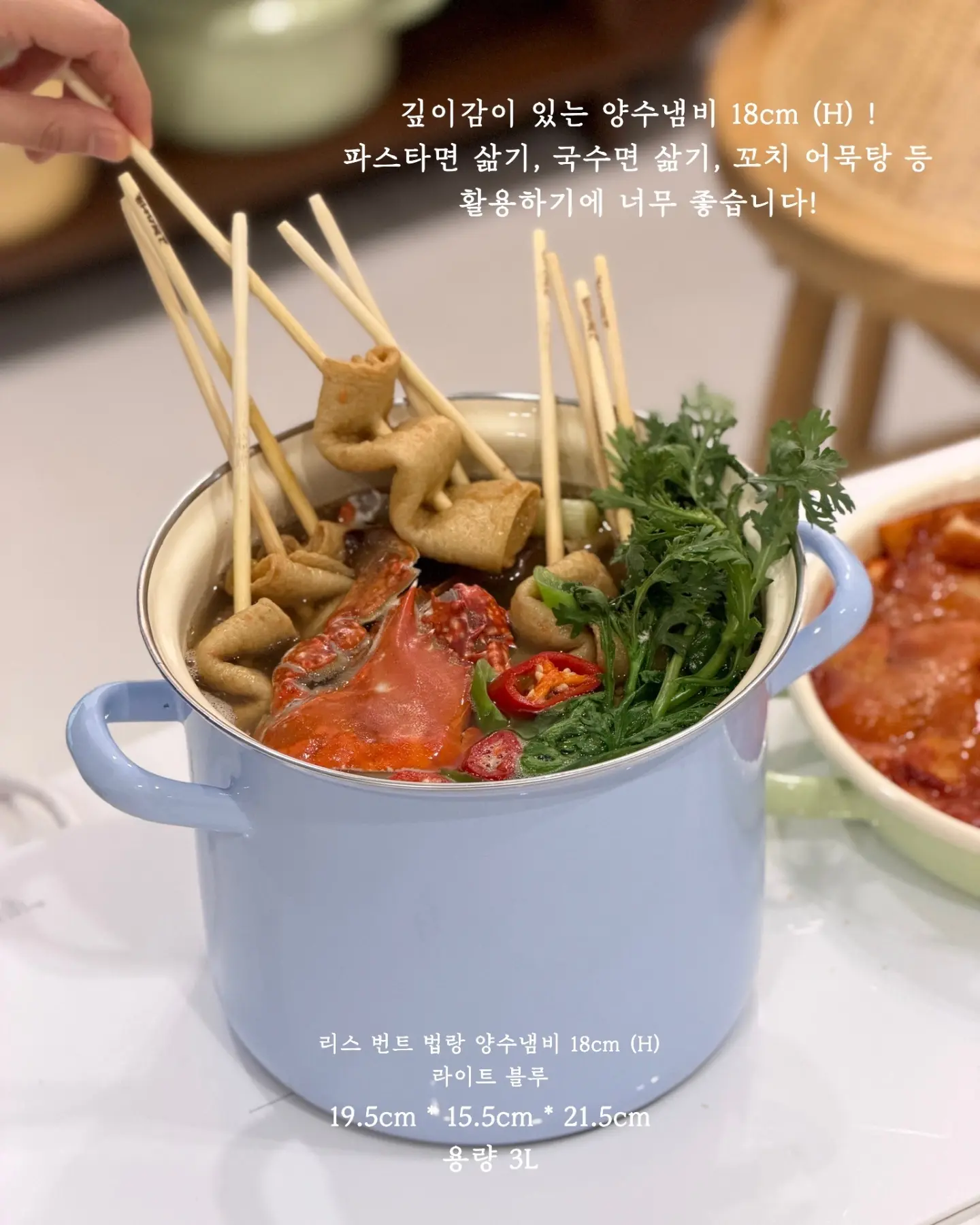 디어에이X올리브영 기획세트 8